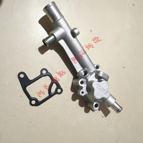 众泰T700Z700缸盖出水管大迈x7发动机出水管底座暖风上水管接头口