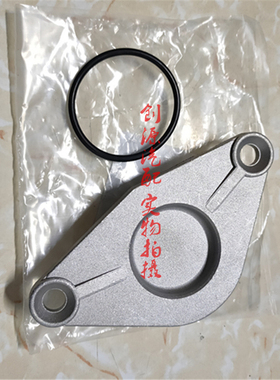 适用三菱4G63S4T发动机气缸盖后端盖止推盖凸轮轴密封盖胶圈螺丝