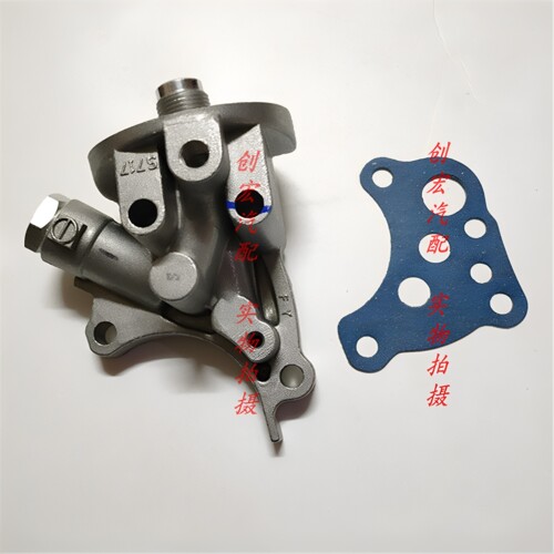 适用于众泰T600SR9T700大迈X7汉腾X7 G702.0T发动机机油格座滤座