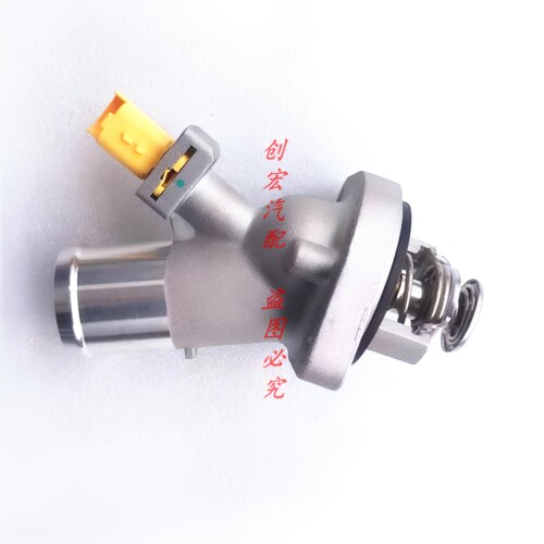 适用于2020款东南DX7星跃1.5T三菱4A95TD发动机电子节温器调温器
