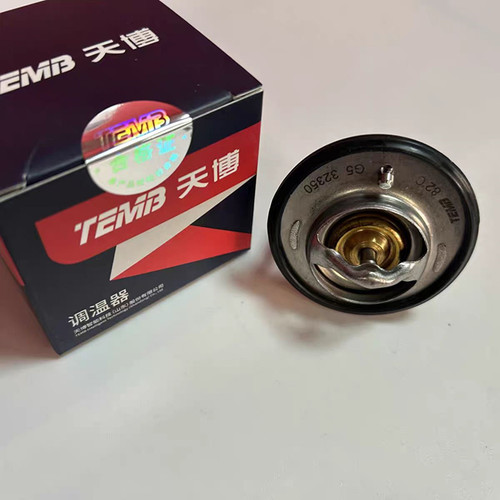 东南菱悦V3/V5菱致V6菱仕DX3DX5DX7A5翼舞4A91/4A91T发动机节温器