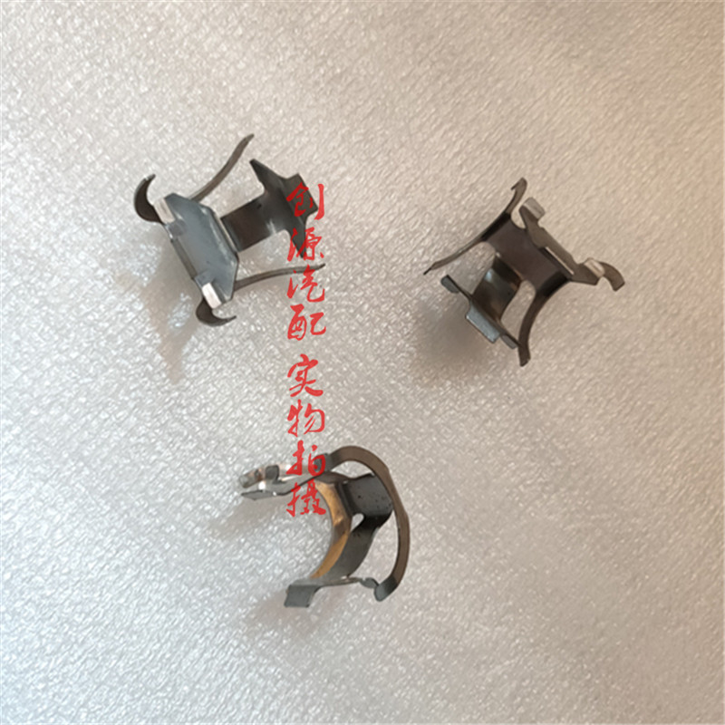 三菱4G63 4G64 4G69 4G94 4G63ST发动机摇臂卡环限位卡子进气弹簧