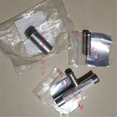 众泰T700 Z700汉腾大迈X7 T600 1.8T缸体水管接头铁水管缸体三通