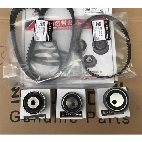 适用于江铃陆风X5/X7/2.0T/4G63S4T/正时皮带涨紧轮正时套装/原厂
