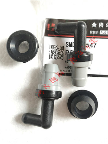 适用于三菱V31V32V33废气阀猎豹奇兵黑金刚CS6飞腾CS10单向阀国产