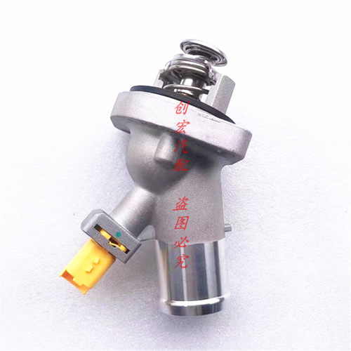 适用于东南DX7风行T5游艇三菱4A95TD发动机电子节温器调温器