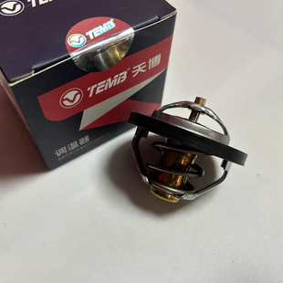 适用于长安之星9星光4500睿行M80三菱4G15S发动机节温器 调温器