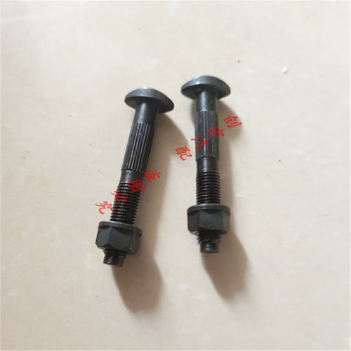 适用于三菱4G63 4G64 4G69 4G63S4T发动机连杆螺丝螺母螺栓