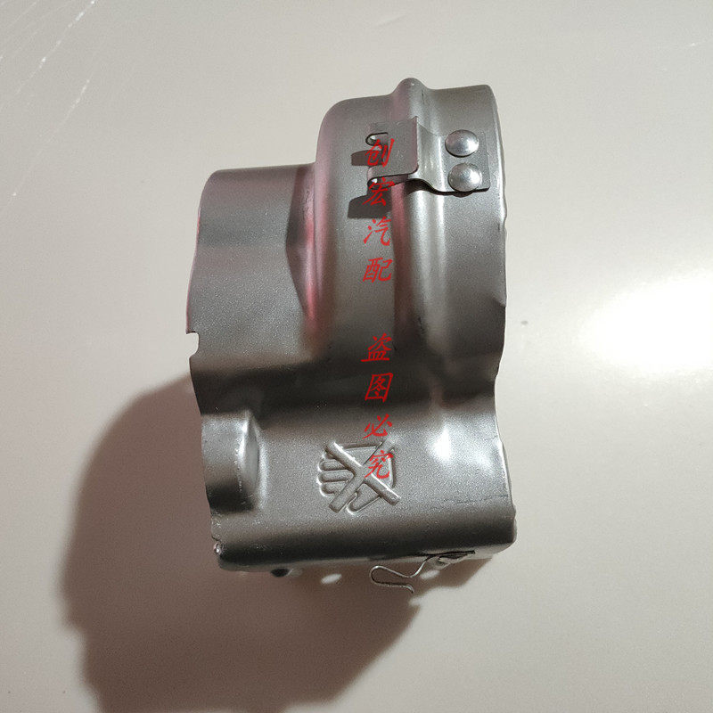 适用于北汽勇士 BW007  锐铃2.0T 4G63ST发动机涡轮增压器隔热罩