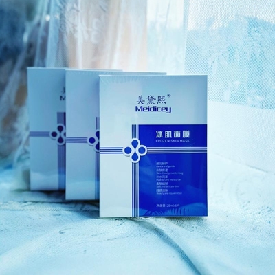 提亮肤色深层补水保湿面膜美黛熙