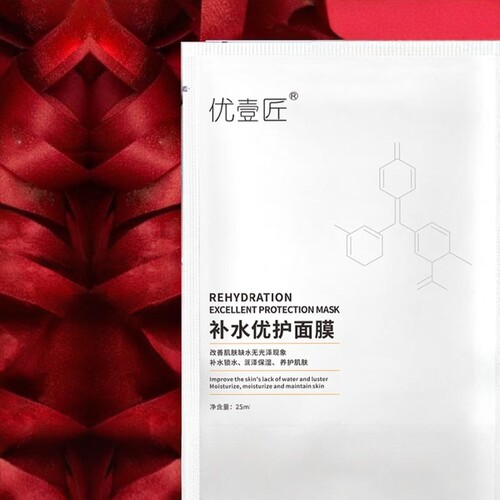 优壹匠补水修护面膜补水保湿滋润