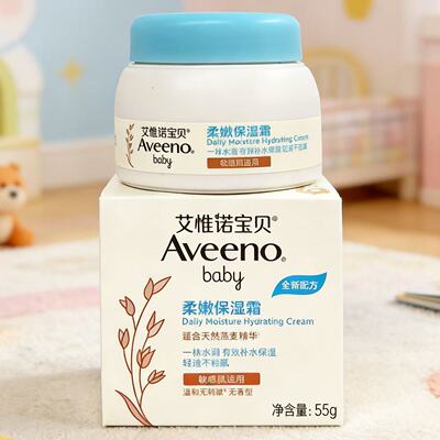 效29年3月aveeno艾维诺婴儿柔嫩保湿霜适合敏感肌宝宝 春夏款55g