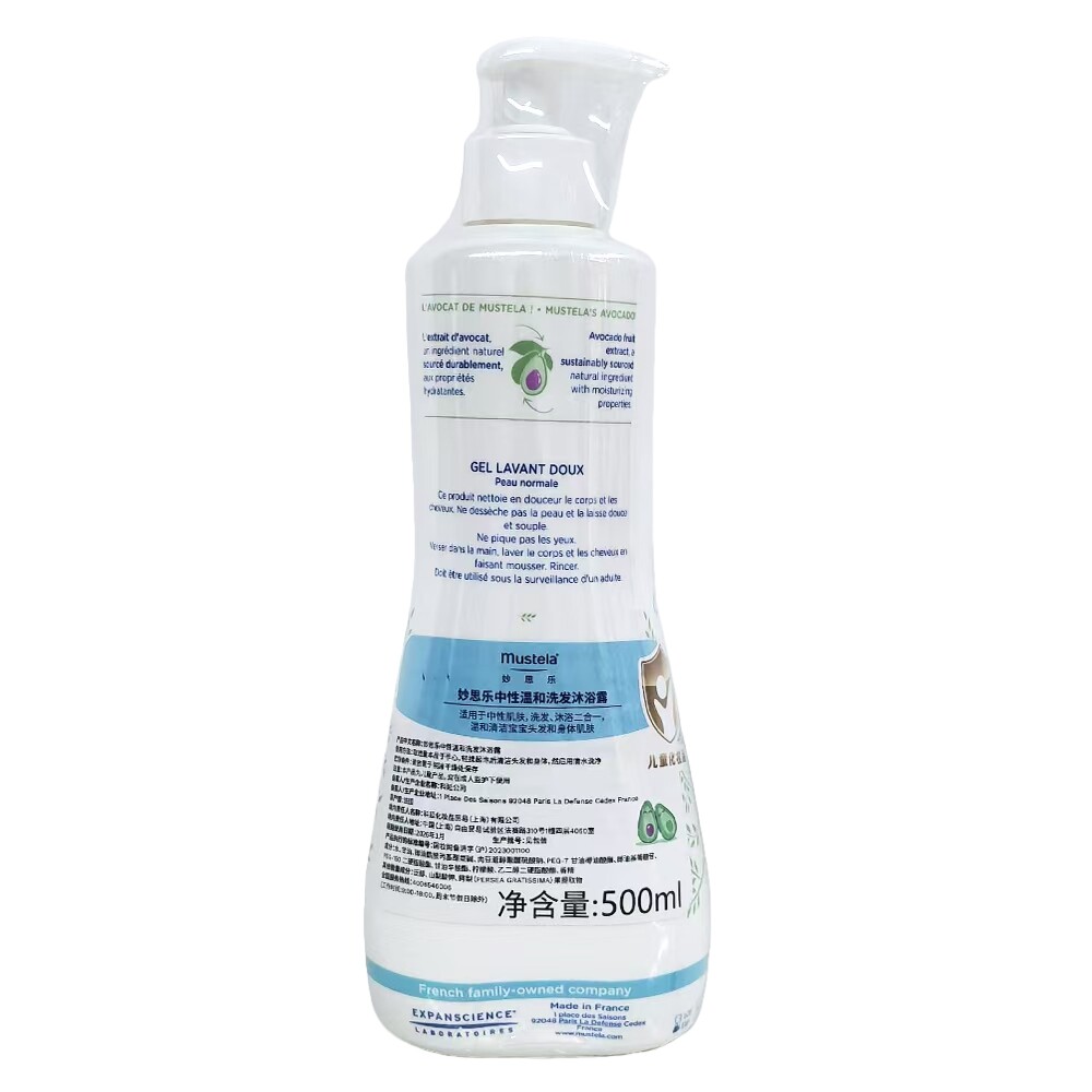 效28年6月Mustela妙思乐法国进口宝宝温和洗发沐浴露2合1 500ML