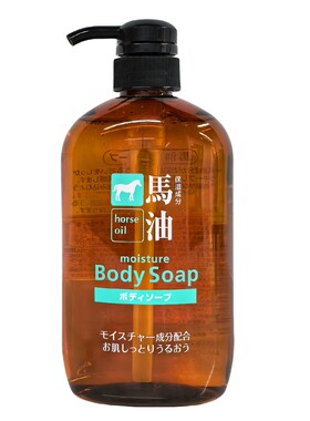 日本进口原装正品咖思美马油沐浴液露保湿滋润适合干燥肌肤 600ML