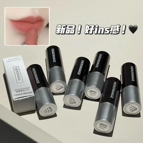 HERORANGE银雾梦染口红雾面哑光持久显白不易沾杯氛围感口红美妆