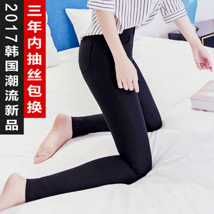 天天特价黑色打底裤女外穿薄款紧身小脚铅笔裤弹力不抽丝纯棉长裤