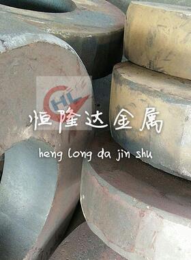 16MNCR5 CRWMN O1油钢 SKD11模具钢 42CRMO S136H圆钢 718H板材