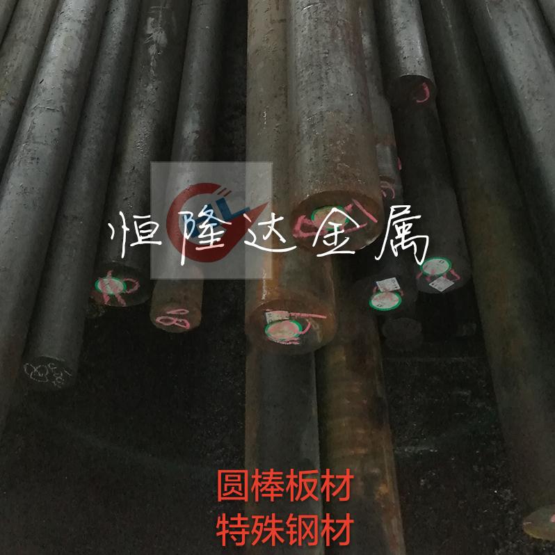 进口c1144易切削圆钢拉光六角