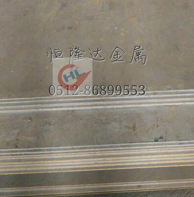 现货SUS405钢板405圆钢线材SUS405实心铁棒冷拉光圆SUS405钢板