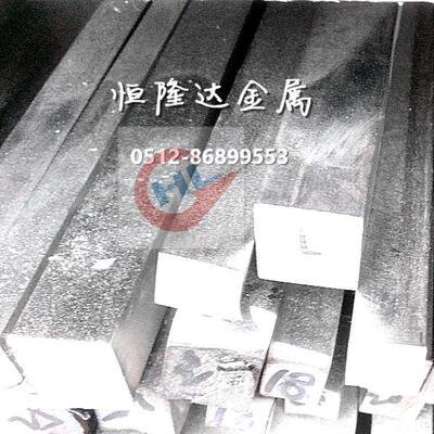 现货0Cr18Ni16Mo5圆棒0Cr18Ni16Mo5圆钢0Cr18Ni16Mo5棒材线材毛圆