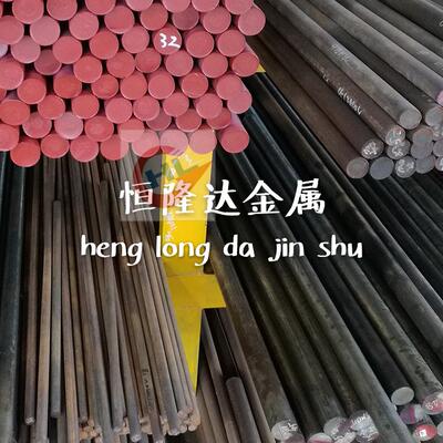 Y11CR17不锈钢 11铬17不锈铁圆棒板材零切现货9Cr18/440C 2CR13