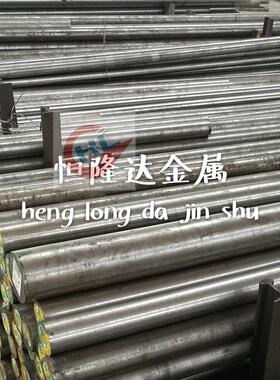 60CrMnMoA螺旋弹簧60CrMnBA弹簧圆棒钢棒锻材钢板零切仓库现货足