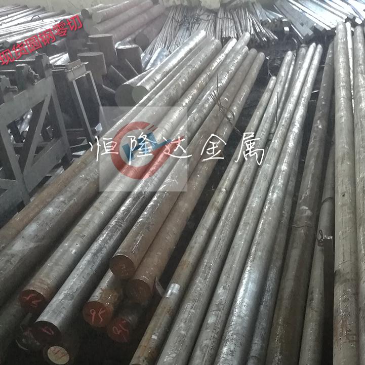 现货c1144车削环保圆钢冷拉光