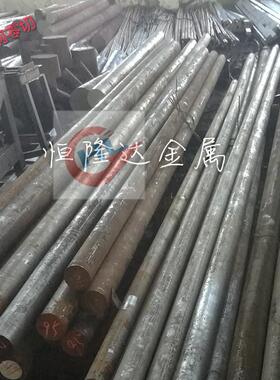 9SMn28易切削钢9SMn28拉光圆钢9SMn28磨光圆棒9SMn28车削铁六角棒