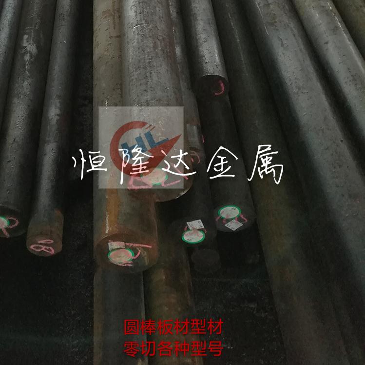现货c1144易切削结构钢实心铁棒