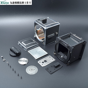 HASSELBLAD 哈苏 500CM 503CX 503CW 1000F 胶片机 维修 保养