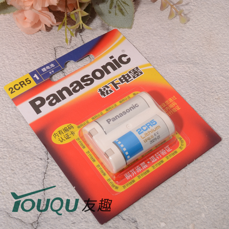 松下锂电池胶片2CR56V照相机