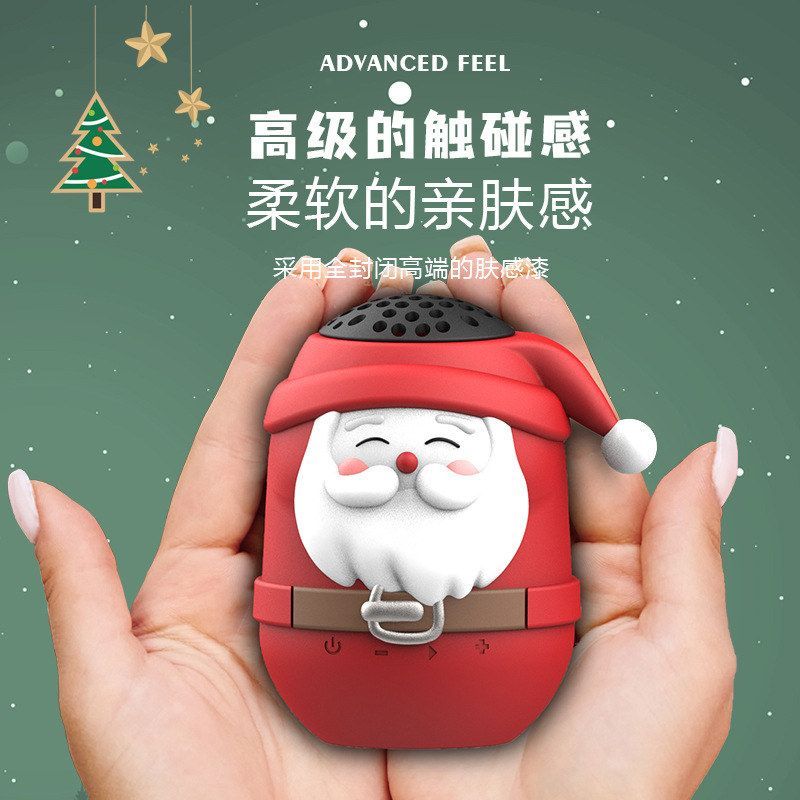 卡通圣诞礼品蓝牙音响迷你可插卡户外防水便携式音箱防水蓝牙音箱