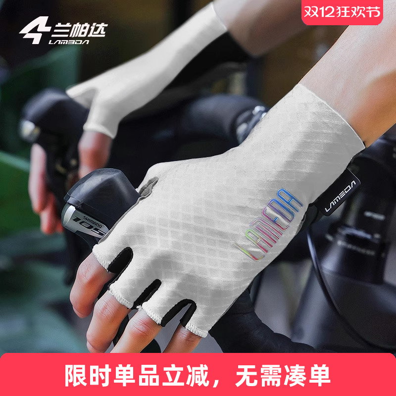 新款时尚 减震防护 颜色多选