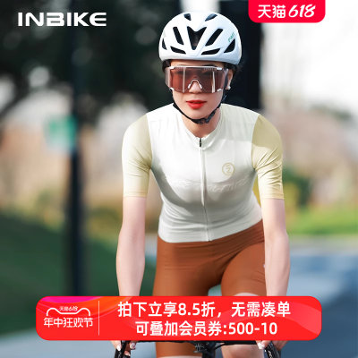 INBIKE速干透气骑行服舒适贴身