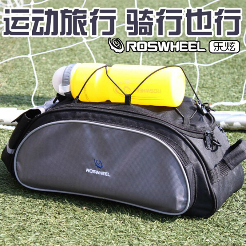 Sacoche pour vélo ROSWHEEL - Ref 2219085 Image 3