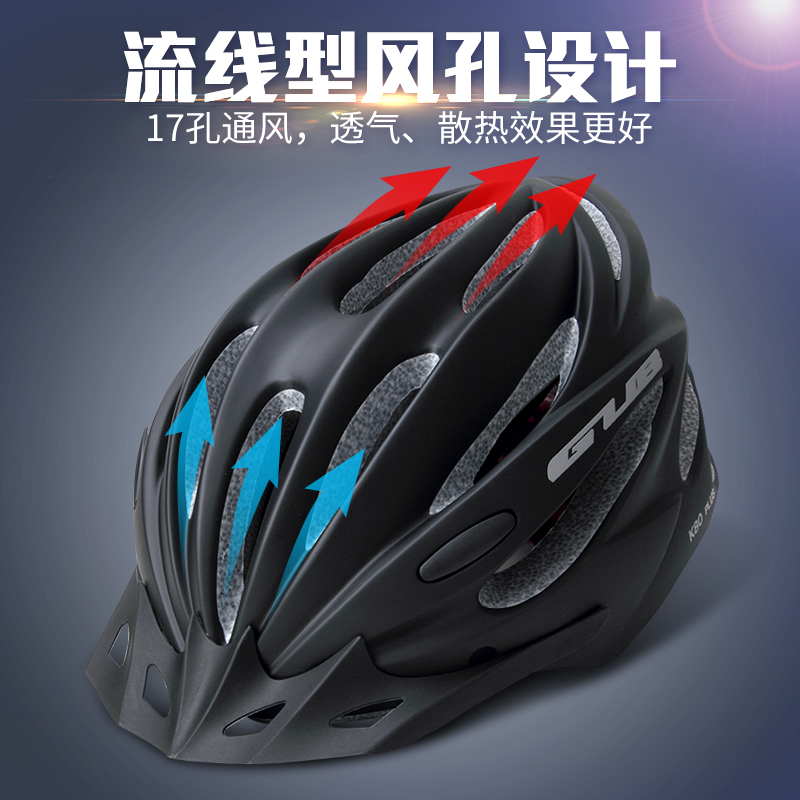 Casque cycliste mixte - Ref 2234128 Image 4