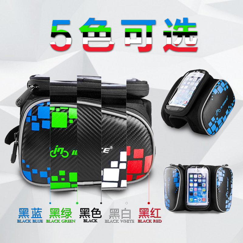 Sacoche pour vélo mixte INBIKE - Ref 2211739 Image 5