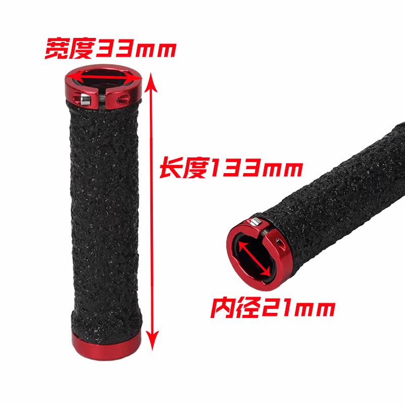 Poignées de vélo - Ref 2342433 Image 3