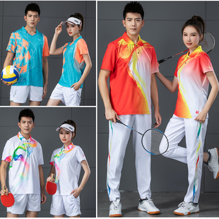 新款 羽毛球服男女短袖 上衣情侣乒乓球网球排球羽毛球衣服运动定制