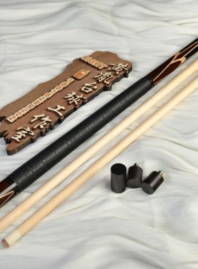 FarEast远东台球杆Coco插黑檀蝴蝶插大头中八日本手工杆全新未接