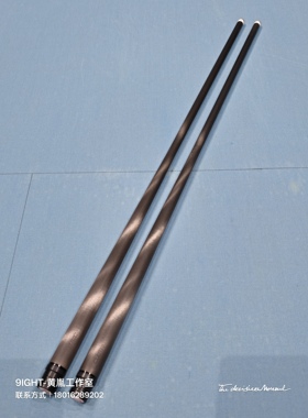 球坦克黑科技前支cuetec丘泰克碳纤维台球杆球杆中式台球大头杆