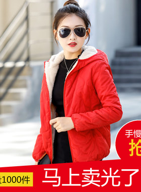 羊羔毛棉衣女短款2023新款秋冬季棉袄面包服加绒加厚女装棉服外套