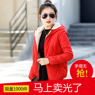 羊羔毛棉衣女短款2023新款秋冬季棉袄面包服加绒加厚女装棉服外套