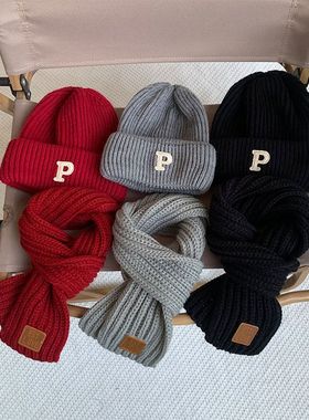 儿童帽子围巾两件套冬天帽子小孩新款针织帽P标男童女童毛线帽