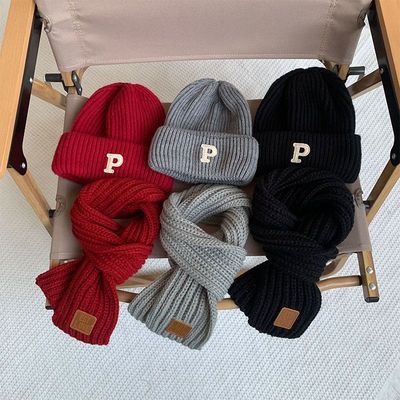 儿童帽子围巾两件套冬天帽子小孩新款针织帽P标男童女童毛线帽