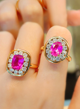 精工vintage中古风高碳钻粉色红刚玉戒指法式复古简约百搭女指环