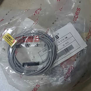 32r 雅吉仕 31r 35r