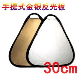 30CM 金银双面手提反光板 可折叠反光摄影器具 送便携袋|ruв категории Цифровые аксессуары, зеркальные/один электрический фотокамера аксессуары, студии оборудования, светоотражающие приспособления - от Buy2taobao.com для оказания профессиональной услуги покупки агента Taobao