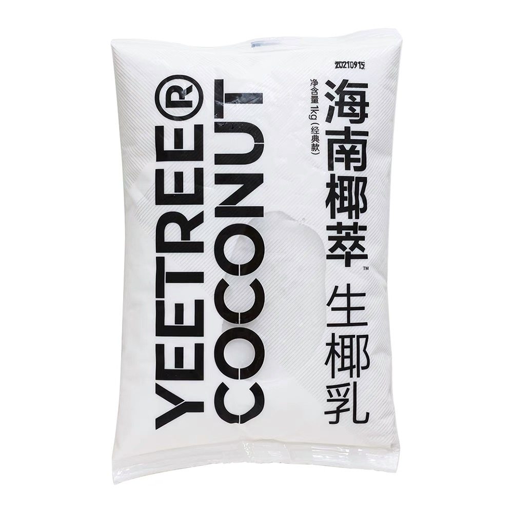 椰萃越王头椰奶生椰乳椰子水生打椰椰咖啡拿铁