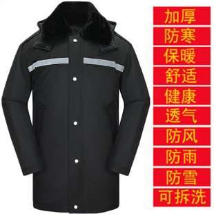 正品反光保安大衣冬季执勤服加厚棉袄中长款冬装多功能防寒棉衣男